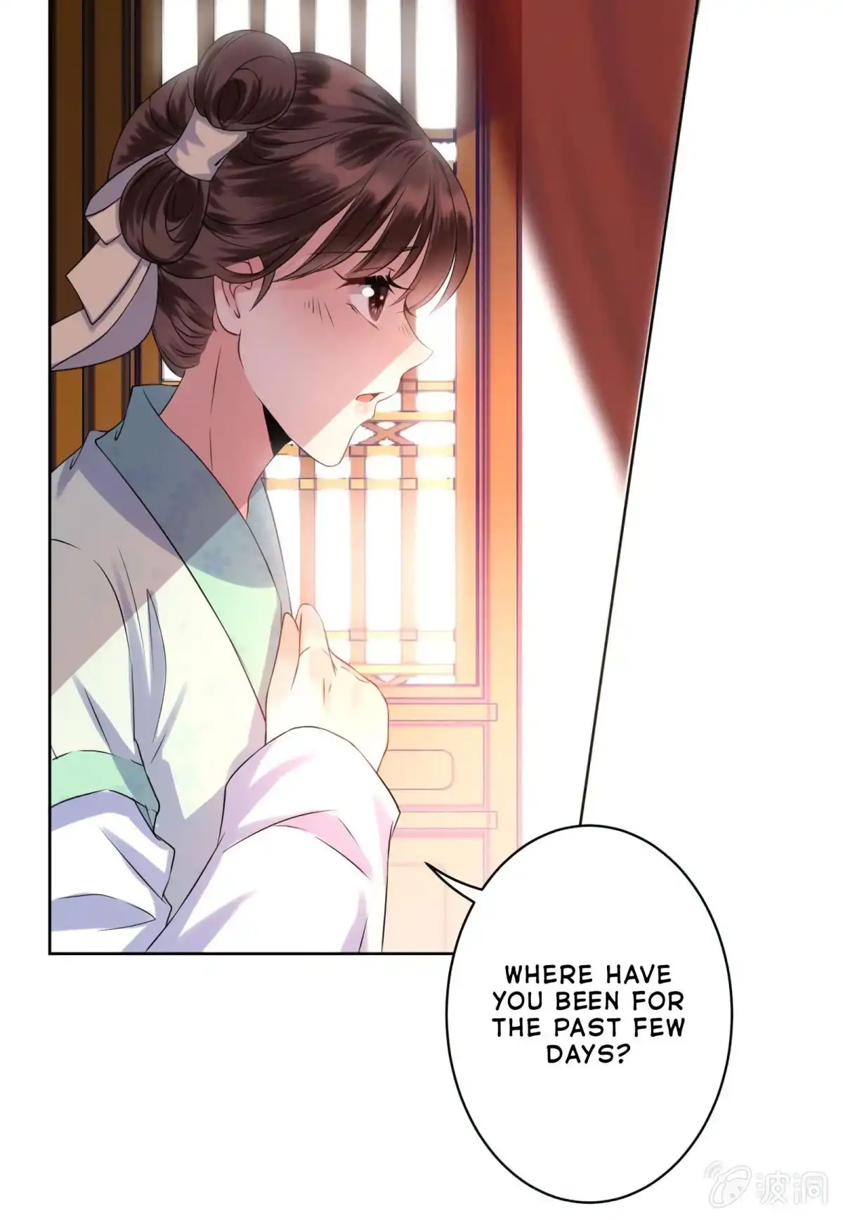 It's Too Hard to Chase the Tsundere Prince Chapter 24 23